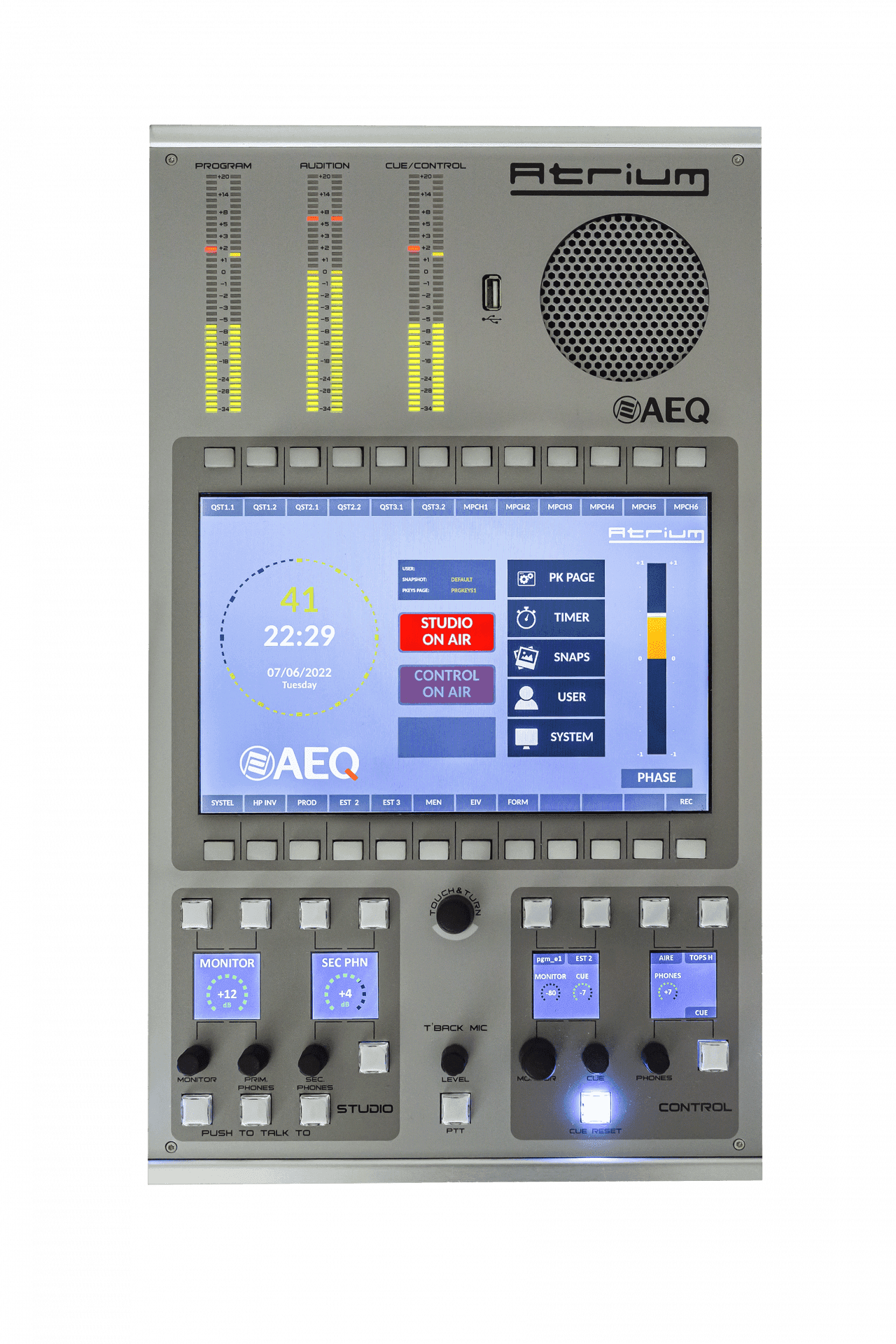 Atrium control module